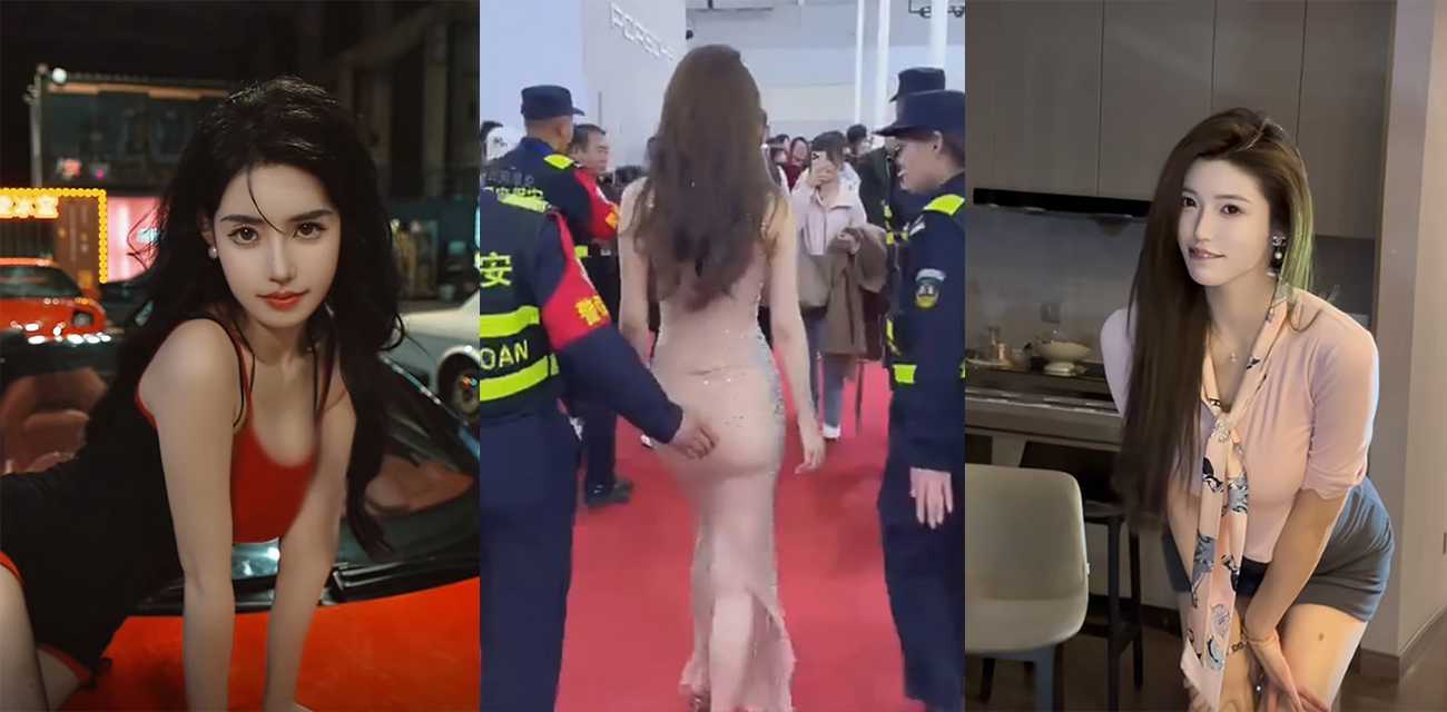 抖音网红 小乌苏Tina 参加活动遭保安咸猪手爆菊 肥臀乱颤却丝毫不慌 一看就是被摸多麻痹了！ - 51吃瓜网-51吃瓜网