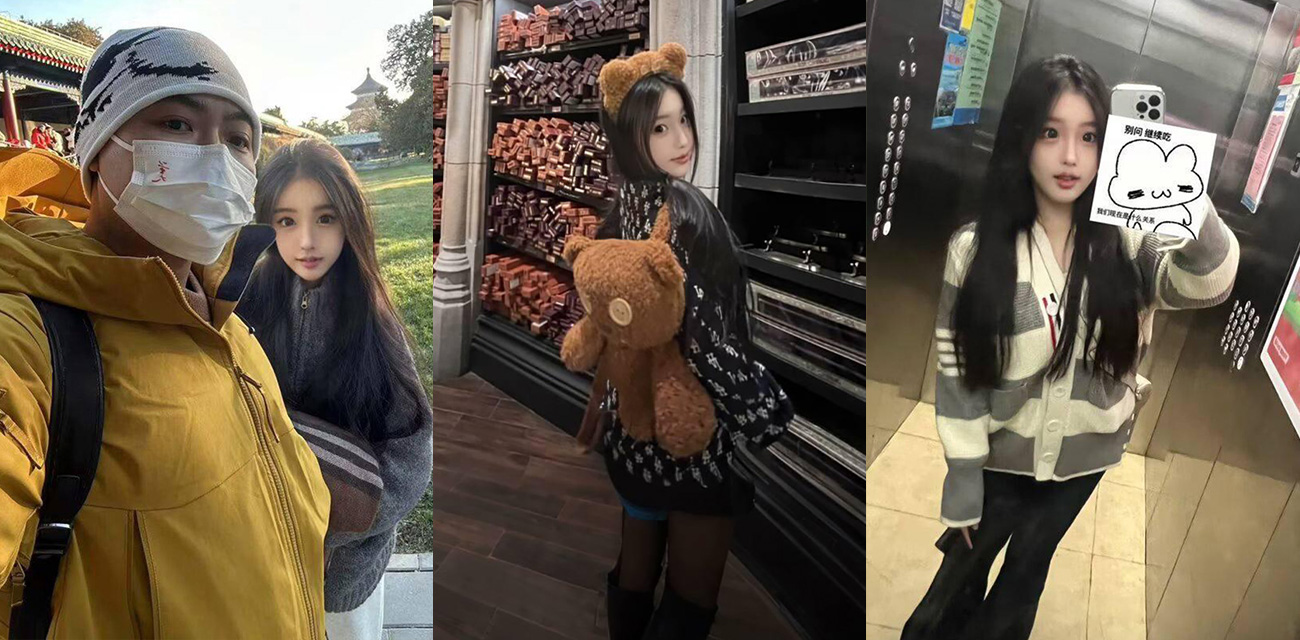 在韩女留学生 钟卓君 恋爱期间网上发骚约炮 宿舍自慰录音被曝光！ - 51吃瓜网-51吃瓜网