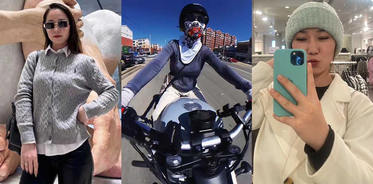 内蒙古科技大学 拉布珠 第三弹后续曝光 不愧是大奶肥臀的性感母狗 图片视频都实锤了还在辟谣！ - 51吃瓜网-51吃瓜网