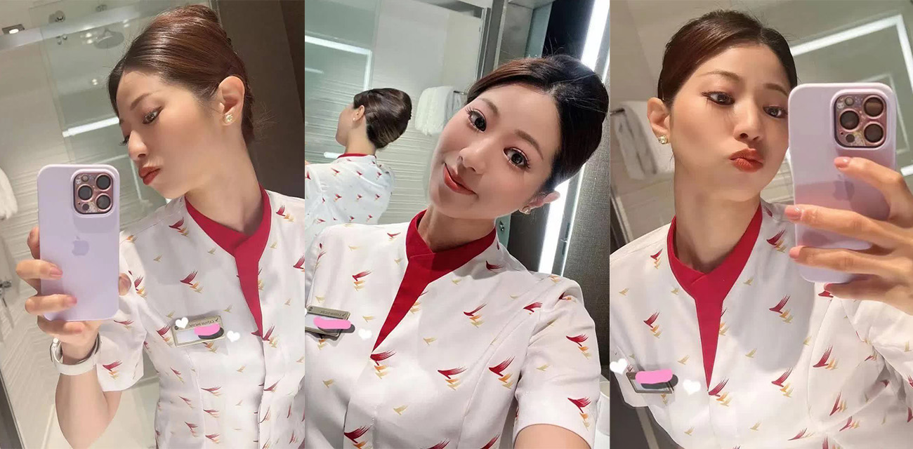 寂寞空姐酒店偷情闺密老公 表面制服诱惑的高雅空姐 私下却背刺闺蜜同吃一个肉棒 - 51吃瓜网-51吃瓜网