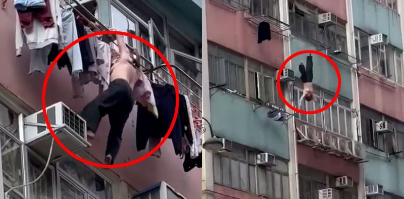 香港北角捉奸惨案！女子上身赤裸悬挂高楼 原配怒踹不幸坠楼身亡 现场完整版视频流出！-51吃瓜网