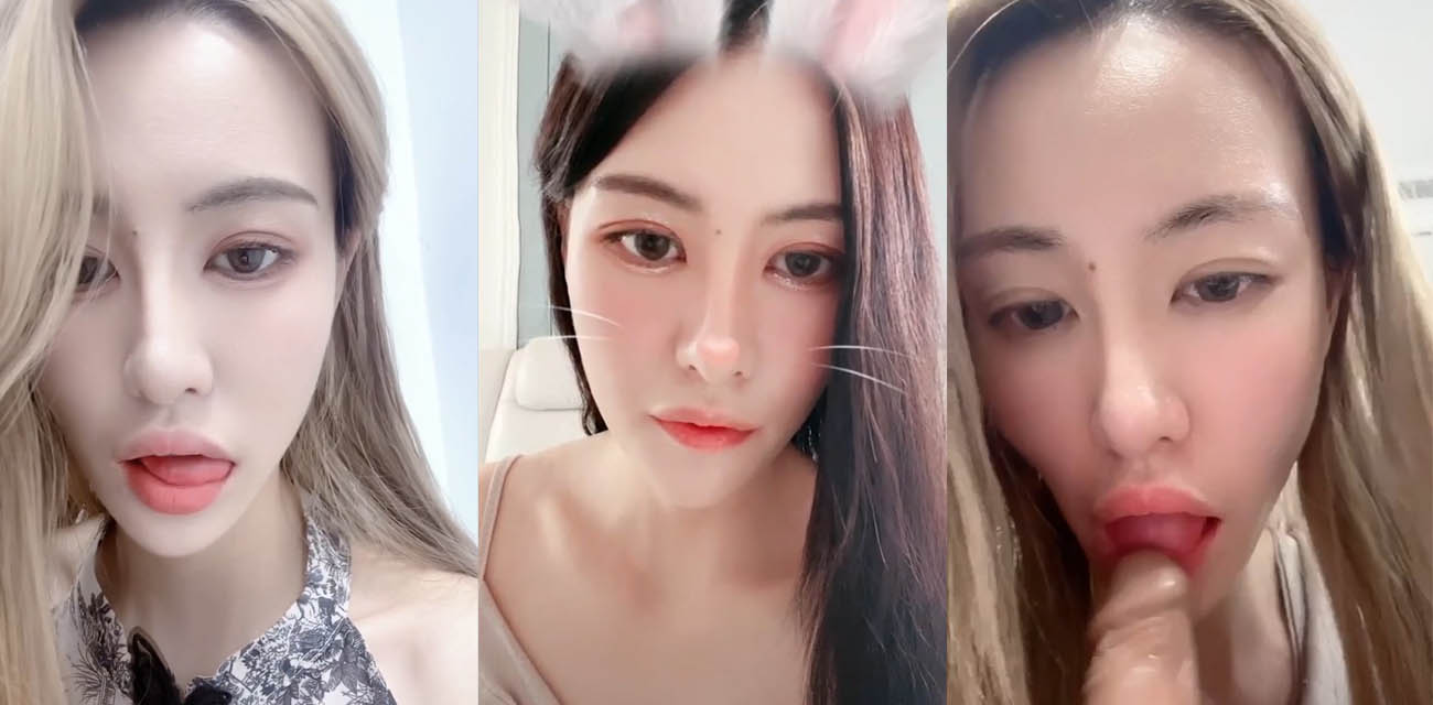 抖音前保时捷主播 瑶瑶 会议直播泄密 真空骚舞诱惑 跳蛋激情自慰 香艳场面看的直流口水！ - 51吃瓜网-51吃瓜网