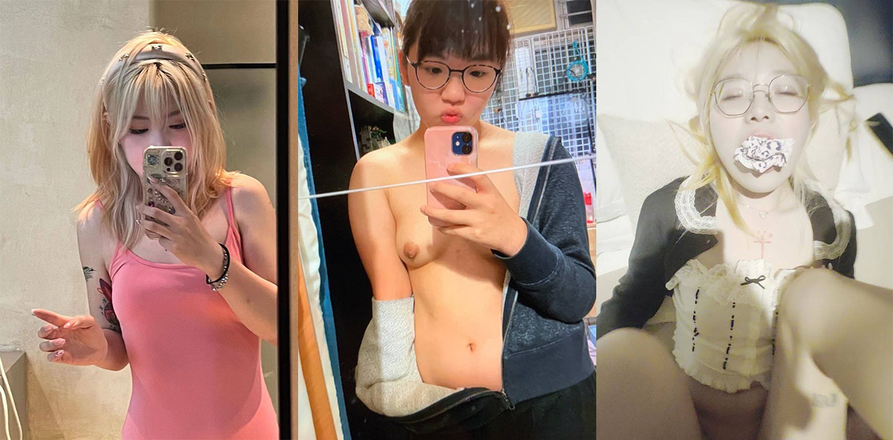 山东师范大学 林婉婷 男友曝光不雅视频 黄发小母狗被骑在胯下肆意玩弄 小穴粉嫩诱人 - 51吃瓜网-51吃瓜网