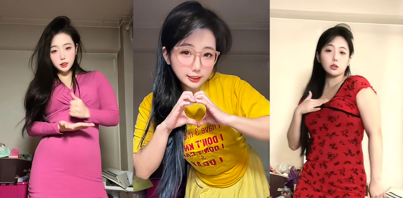 抖音极品BBW网红 lure小喵 大尺度私拍定制福利 脸穴同框淫骚自慰 摇臀裸舞让人欲罢不能！ - 51吃瓜网-51吃瓜网