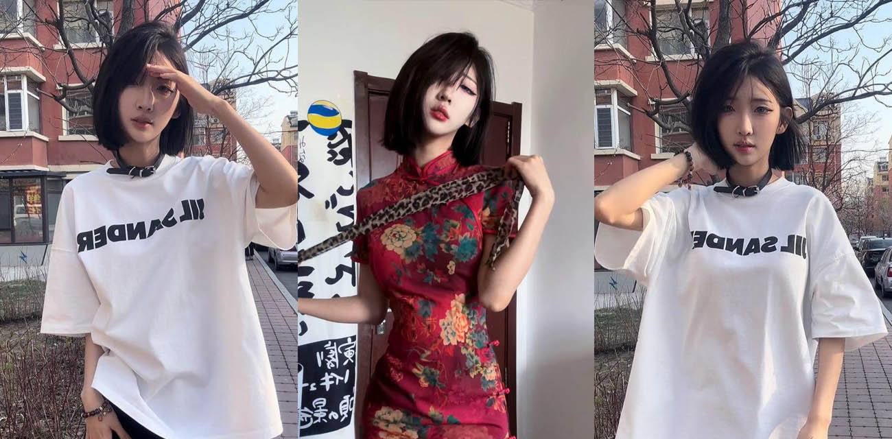抖音短发御姐 行简 首次肛交视频流出 冷艳少妇逼脸同框 18cm金主无套爆菊内射 尺度炸裂！ - 51吃瓜网-51吃瓜网