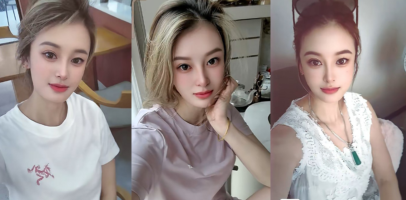 抖音网红 阿萍姐 知性御姐人设崩塌 露脸吃鸡视频流出 骚到全网喷鼻血！ - 51吃瓜网-51吃瓜网