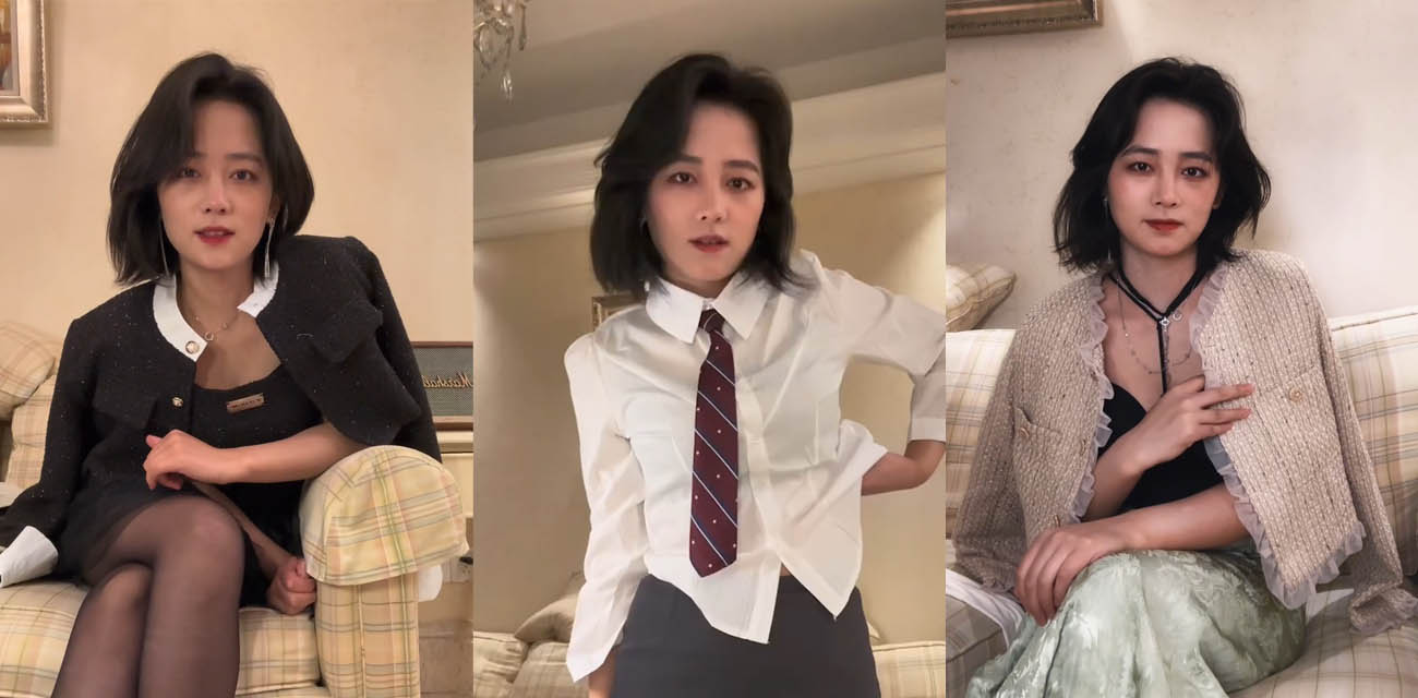 抖音网红 春晓来了 OL写真流出 黑丝包裹修长美腿 低胸衬衫挤出深沟 撩人姿势勾魂至极！ - 51吃瓜网-51吃瓜网