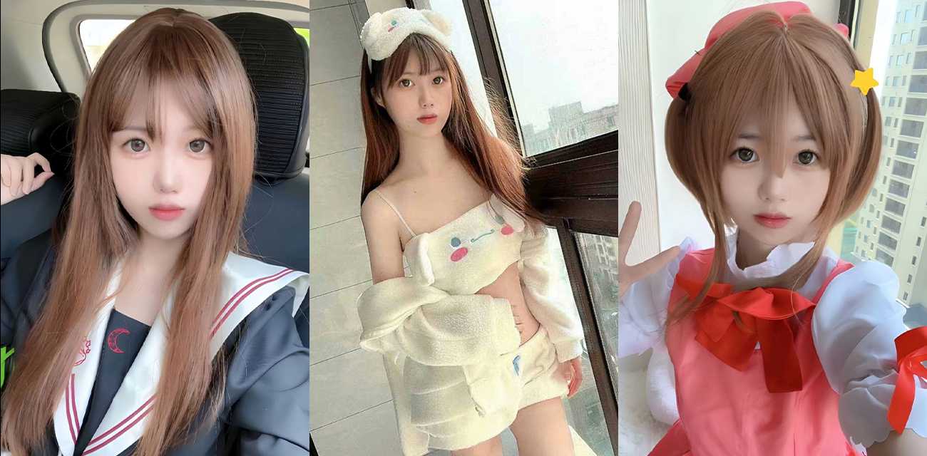 成都东软学院 广韶敏 高颜值学生妹 接陪玩游戏的单子赚外快 各种COS装展示娇嫩酮体博取金主关注！ - 51吃瓜网-51吃瓜网