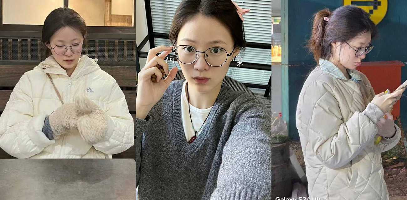 广州大学城 刘彤彤 与男友激情做爱私拍流出 极品反差婊贝调教淫荡听话骚母狗！ - 51吃瓜网-51吃瓜网
