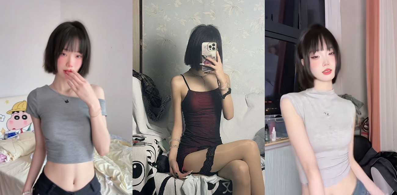 抖音清纯网红 婷婷有点凶 大尺度私拍流出 在网上各种裸聊圈钱 被金主爸爸调教成极品小母狗！ - 51吃瓜网-51吃瓜网