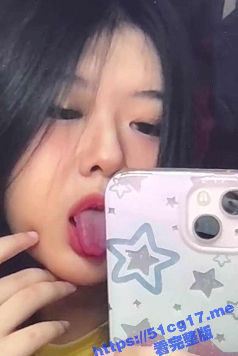 河南 郑州 18岁高颜值美少女 被网友网调 为主人录制打飞机的素材 自慰到喷水的自拍视频 - 51吃瓜网-51吃瓜网