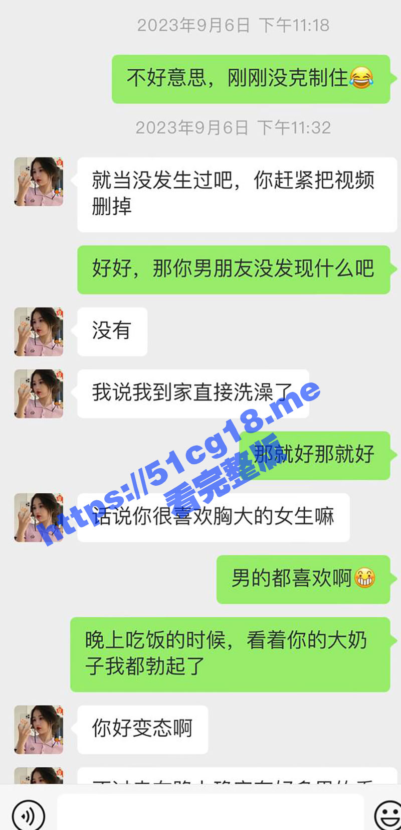 趁着酒精上头终于拿下女友的大奶闺蜜 送微醺的闺蜜回家 半推半就脱光衣服直接一插到底 白虎骚逼又紧水又多 - 51吃瓜网-51吃瓜网