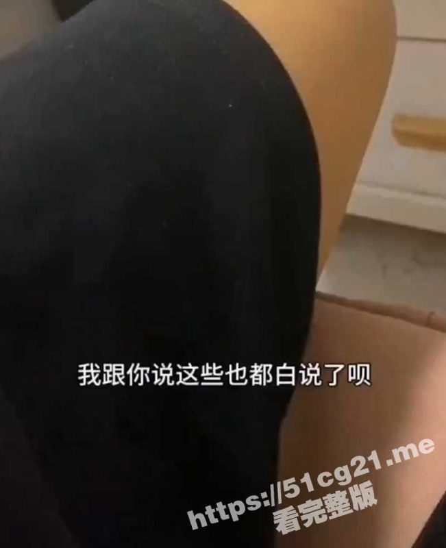 全网最真实母子乱伦！儿子求妈妈帮解决生理需求 被妈妈爆骂加一顿暴捶 最后还是无奈妥协！-51吃瓜网