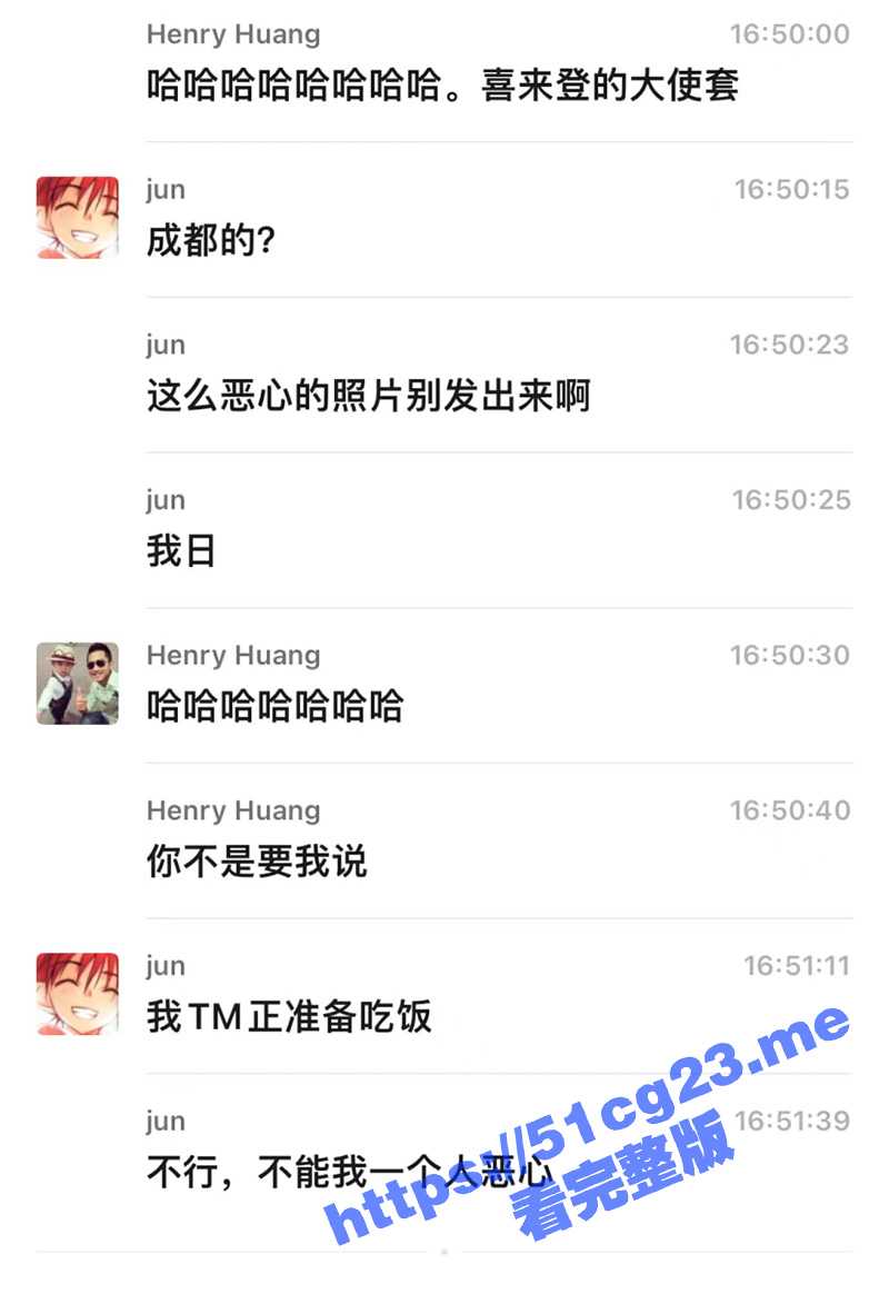 喜来登酒店淫趴事件！成都男同喜来登酒店开趴 搞的满地呕吐物和屎 正在吃饭的慎入！ - 51吃瓜网-51吃瓜网