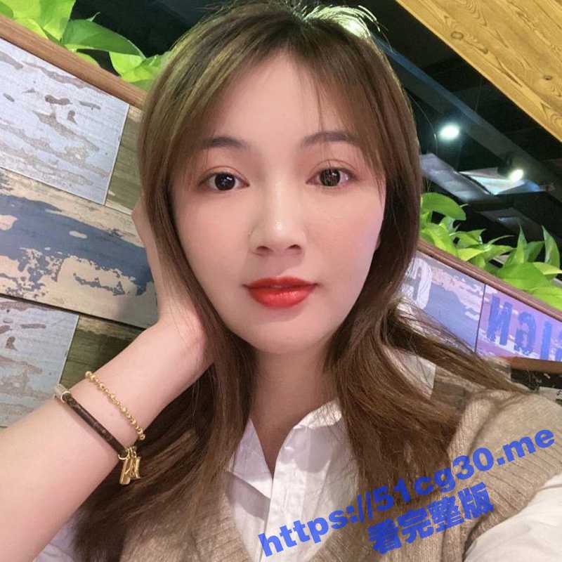 瓜友分享同小区的妹子！刚开始不怎么鸟我 跟男友分手后居然主动找上门 性欲太强太反差了！-51吃瓜网
