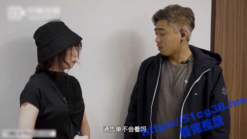 国产剧情 第一天上班的实习生犯错不断 影响拍摄 必须片场教育 强制上场 瞬间变为女主角！-51吃瓜网