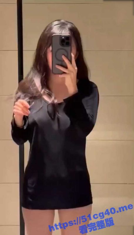 瓜友自爆 穿上新买的情趣内衣 自己千里上门找王哥！-51吃瓜网