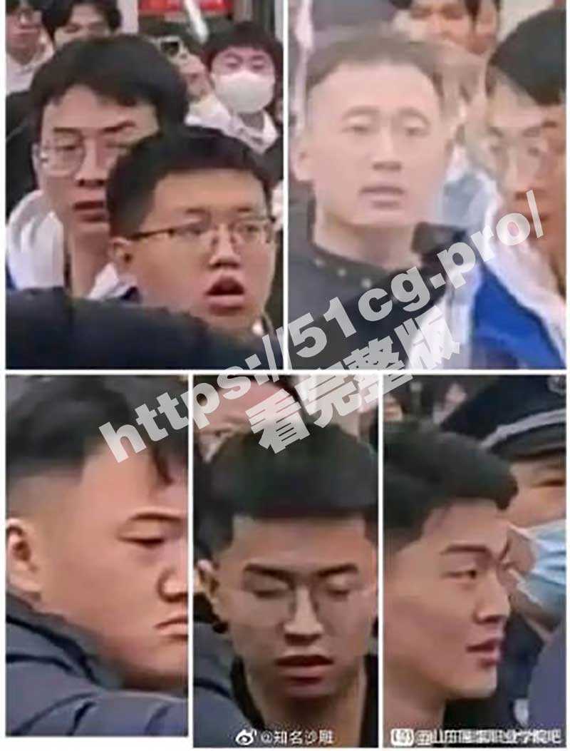 【后续】为爱冲锋的勇士校友直接安排5人 众网友在线开盒 - 51吃瓜网-51吃瓜网
