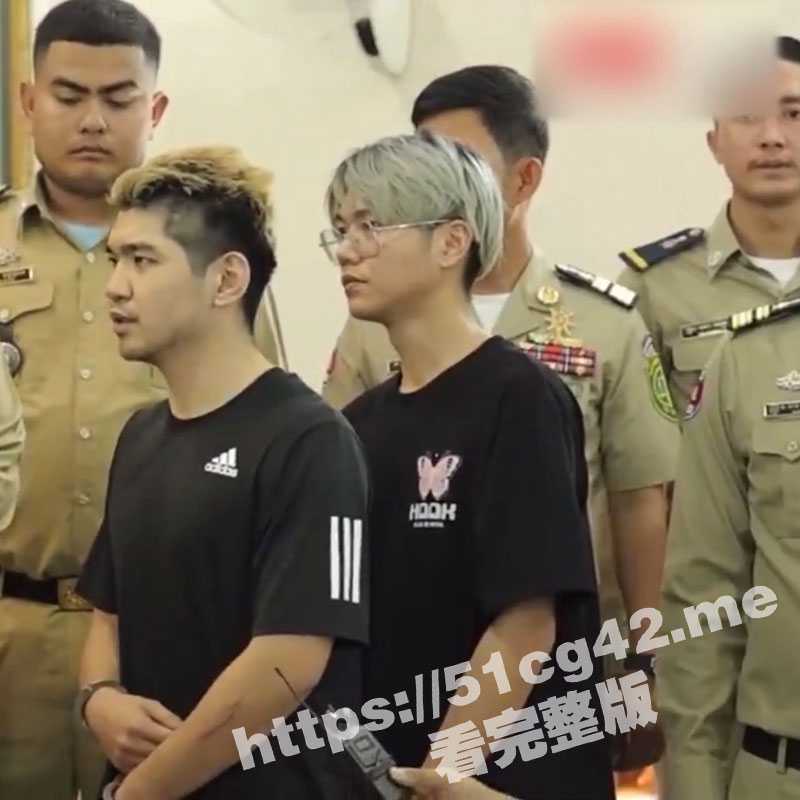 台湾网红 晚安小鸡 在柬埔寨为流量自导自演被绑架 今天被柬埔寨警方逮捕 演技一流！-51吃瓜网