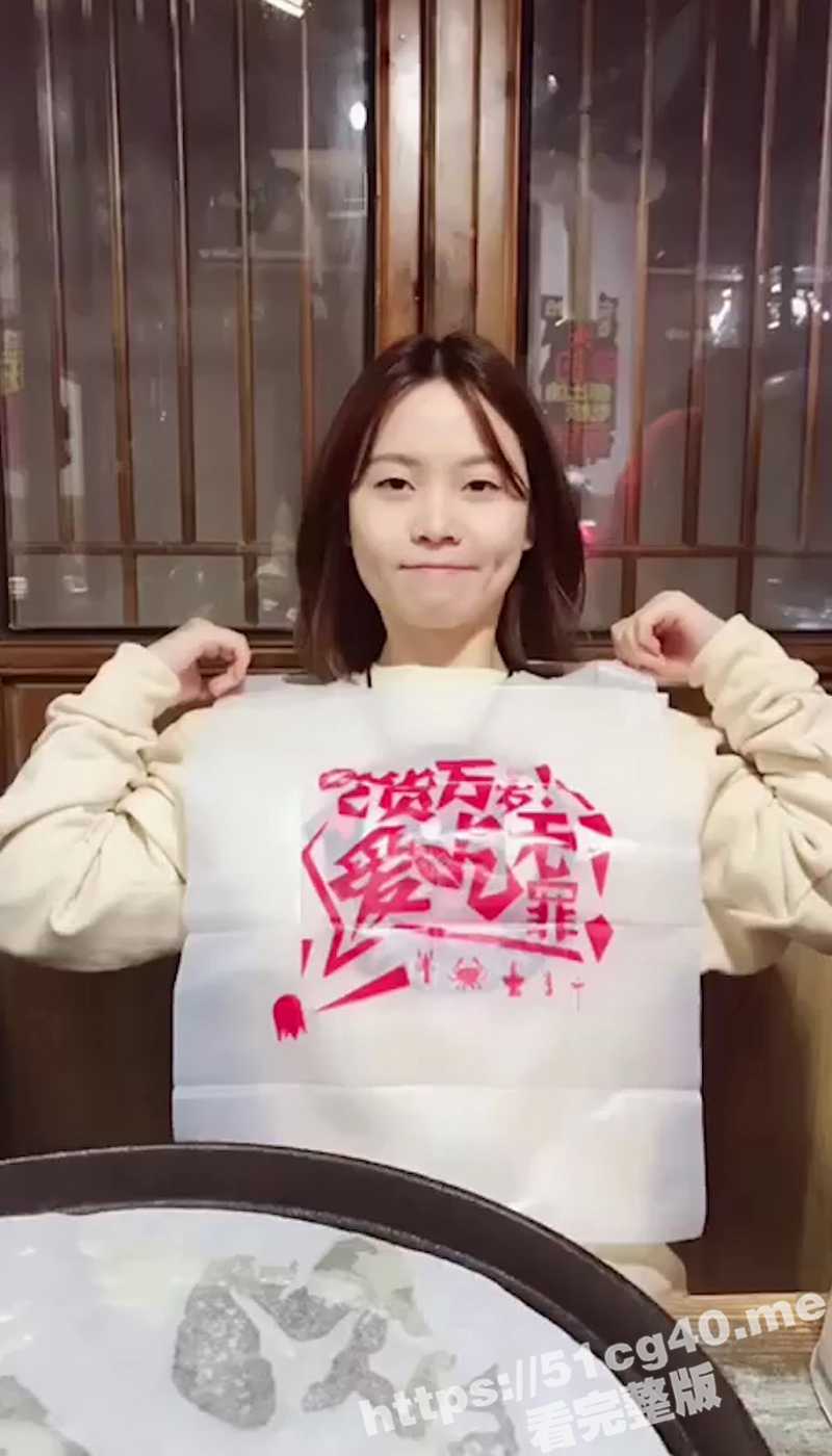 可怜的长沙音乐学院 学妹小云 被渣男玩了几年毕业分手性爱视频 被恶搞流出网络 - 51吃瓜网-51吃瓜网