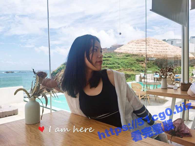 山东女子学院 长腿巨乳校花 张莹莹 被富二代调教成小母狗 一边被操一边叫爸爸 要做爸爸的小母狗-51吃瓜网