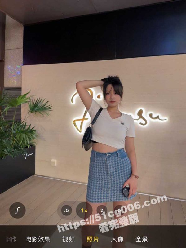 内蒙古师范大学葛思琪 单身性瘾母狗饥渴难耐 周末带上小玩具去酒店开房 尽情玩弄自己的小穴-51吃瓜网