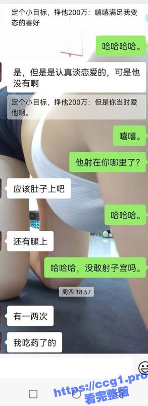 约炮陕西酒店清纯前台小姐姐！背地反差无比 自慰揉鲍鱼淫水超多 被炮友带回家无套后入！-51吃瓜网