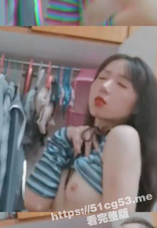 漳州师范大学02年的反差巨乳母狗 董静雯 被求和不成的渣男前男友将做爱视频全网曝光！-51吃瓜网