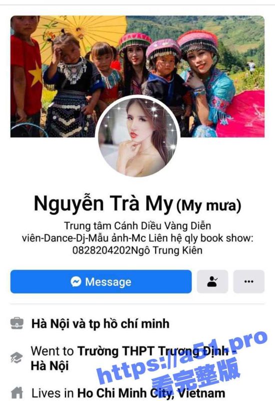 泰国 高颜值御姐网红 My mua 为土豪爸爸录制的自慰小视频泄密流出！-51吃瓜网