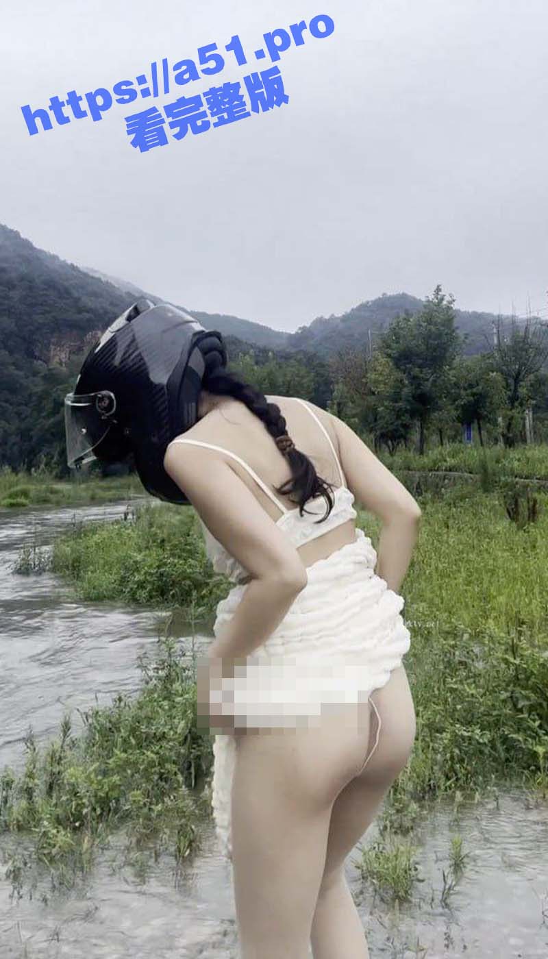 新晋户外露出骚母狗 金秘书 付费定制 野外景区露出 坐在路边的机车上道具自慰骚穴 淫言淫语不断 - 51吃瓜网-51吃瓜网