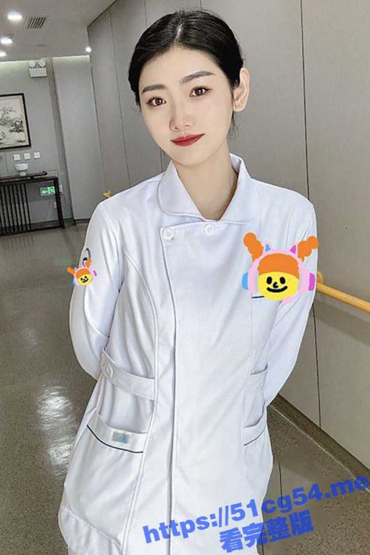 河北秦皇岛中医院赵晓芸 身材高挑的长腿反差婊 赵医生去火真有一手 穿黑丝兼职援交 主动上位爆操骚穴-51吃瓜网