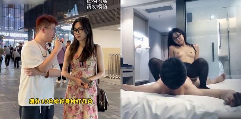 51吃瓜 2024/05/11 每日大瓜 TOP10-51吃瓜网