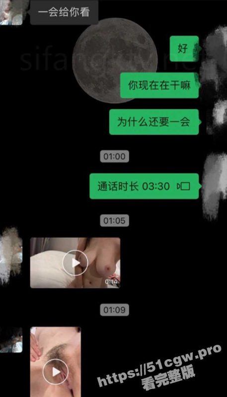 约炮大神91tims 约炮极品八字奶嫩妹 蜂腰巨乳颜值高 各种露脸激情啪啪 大奶随着频率不断摇晃-51吃瓜网