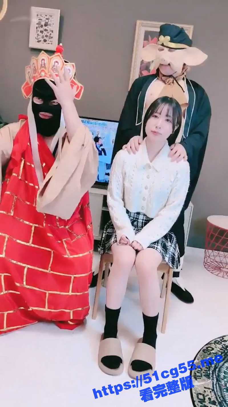 西游记师徒三人穿越到现代 轮番玩弄女主播 沙僧是走丢了吗？还得是猴哥厉害 可以一个人单独玩！ - 51吃瓜网-51吃瓜网