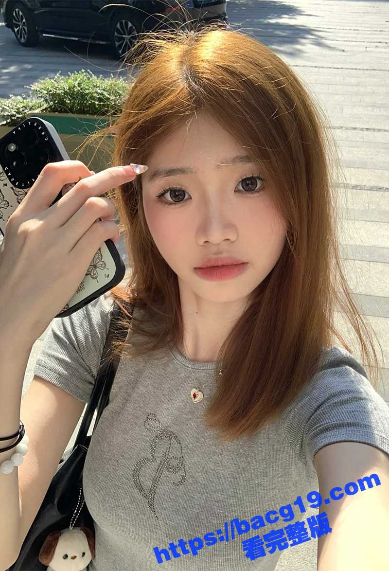 黄毛小妹直播间PK惩罚当场拔逼毛 输赢规矩惊呆网友 这届网红玩的可真花花啊 估计平时也没少挨操！ - 51吃瓜网-51吃瓜网