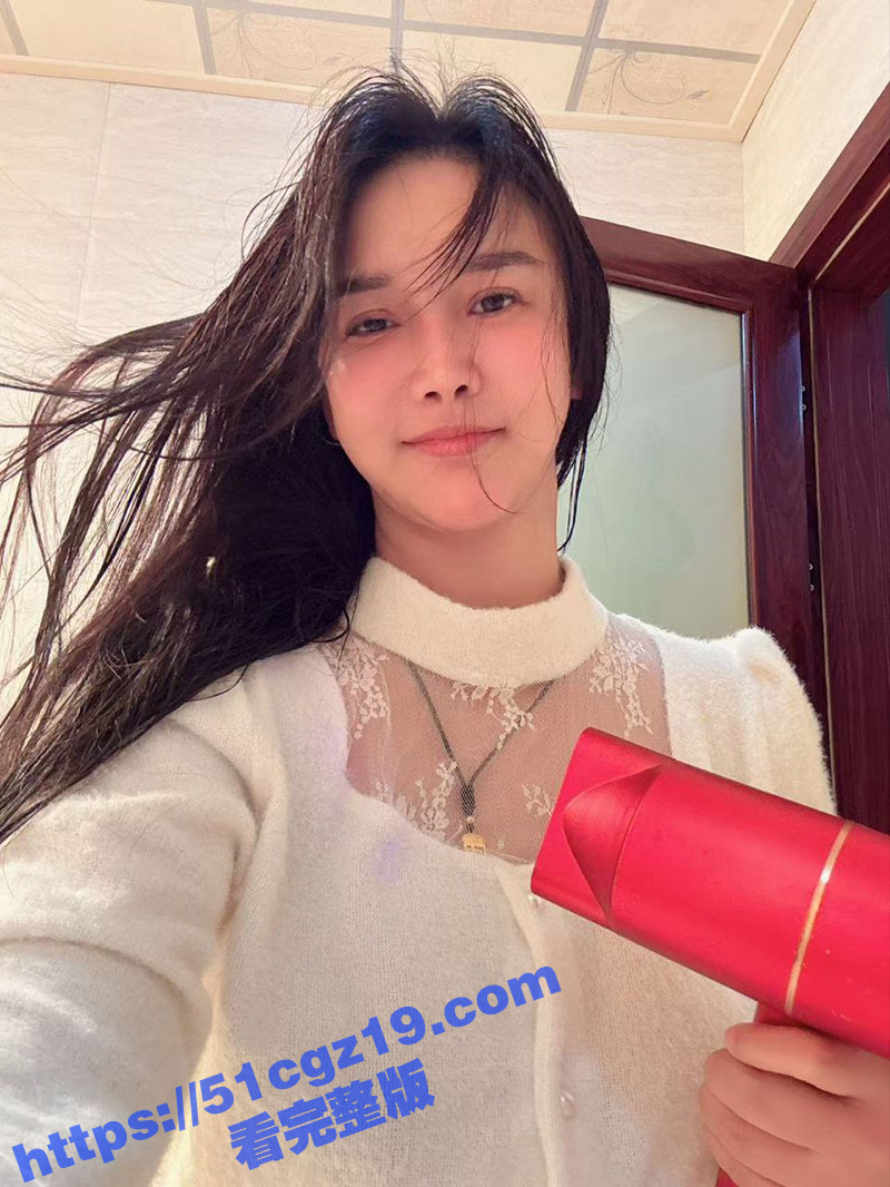 上海反差人妻 叶沐晓 背着老公出轨偷情 被炮友调教成极品母狗 经常与好兄弟分享多人群P - 51吃瓜网-51吃瓜网