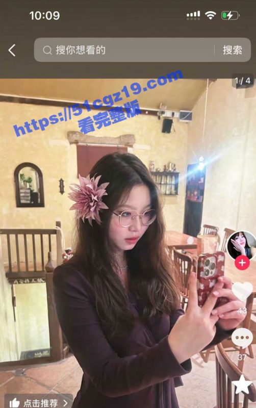 贵州信息工程学院 李倩雯 高颜值反差母狗偷情被抓 性爱吃鸡视频被男友曝光 全网疯传!-51吃瓜网