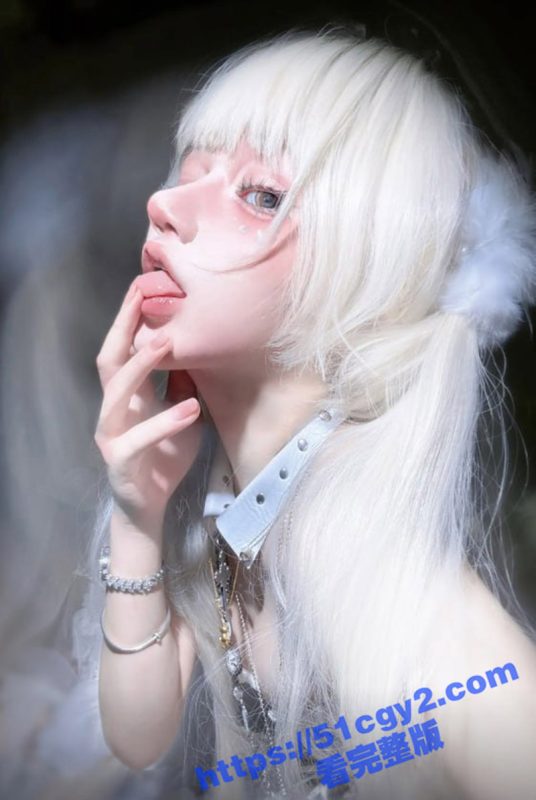 极品萝莉嫩妹 钙片老师 私密福利流出 外表清纯甜美尤物 大尺度漏奶扣穴自慰 极度诱惑！-51吃瓜网