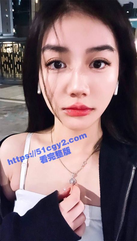 极品白虎校花 秦可宜 被渣男曝光楼道激情性爱视频 口活娴熟小母狗 怕被发现全程捂嘴低声呻吟！-51吃瓜网