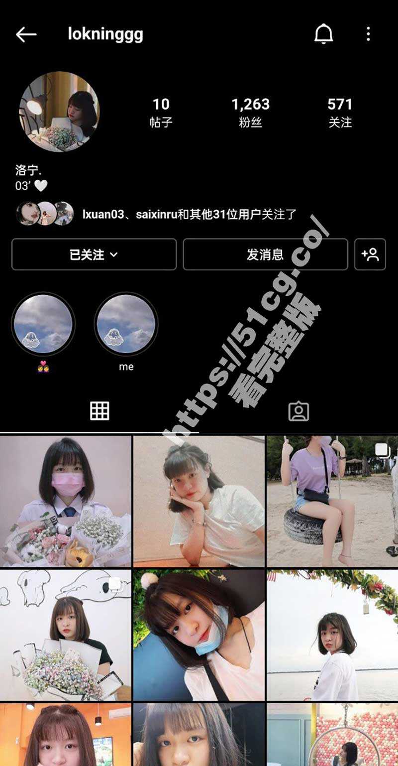 网友自拍 朋友裸照被前男友流出 肉感女孩自摸极品无毛馒头逼 - 51吃瓜网-51吃瓜网