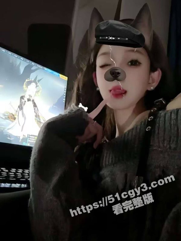极品反差幼师 黄雨蒙 白天是孩子们的三好老师 晚上却是被家长包养的骚母狗！-51吃瓜网