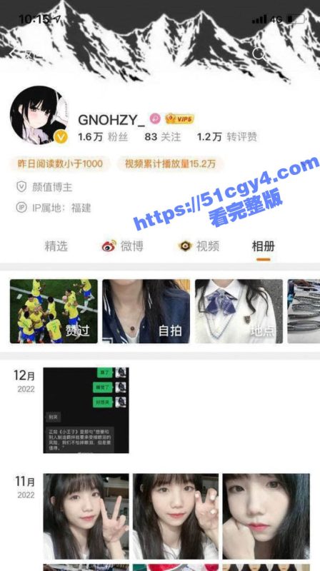 南昌邮政银行信用卡专员 刘茜茜 被爆不雅视频 逼脸同框尽显骚气 玩具自慰让人欲罢不能！-51吃瓜网