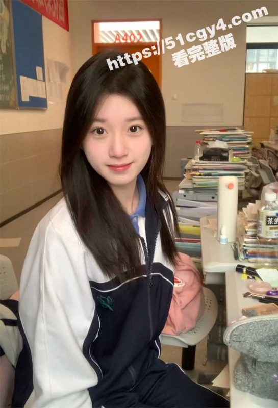 四川巴中00后嫩妹 陈佳钰 出轨裸聊视频被绿帽男友曝光 极品小母狗各种抠穴假屌自慰-51吃瓜网