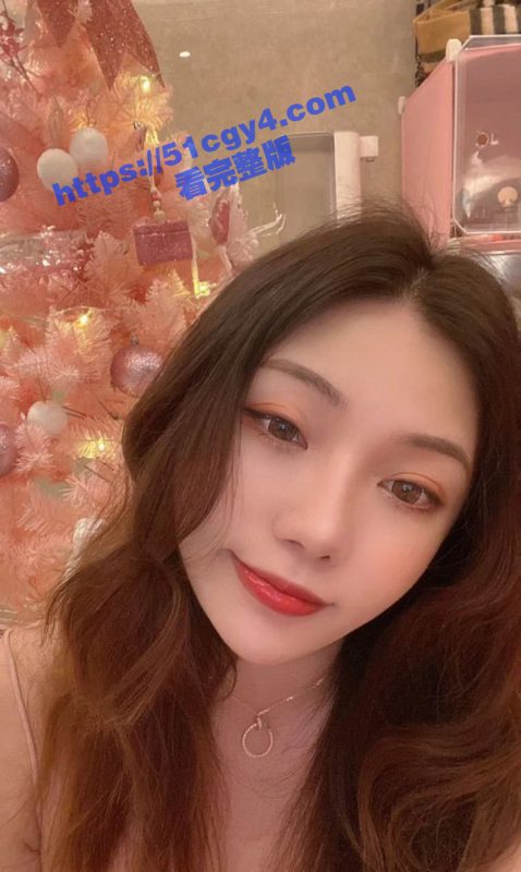 拿下公司高冷女同事 极品少妇私下却是风骚母狗 深喉吞精口交一流 暴力后入粉嫩骚穴！-51吃瓜网
