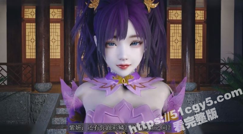 同人3D大神 桐山遥 最新力作 斗破苍穹紫妍篇 樱桃小嘴狂舔小臂长的大屌 被猛干到淫水狂喷！-51吃瓜网