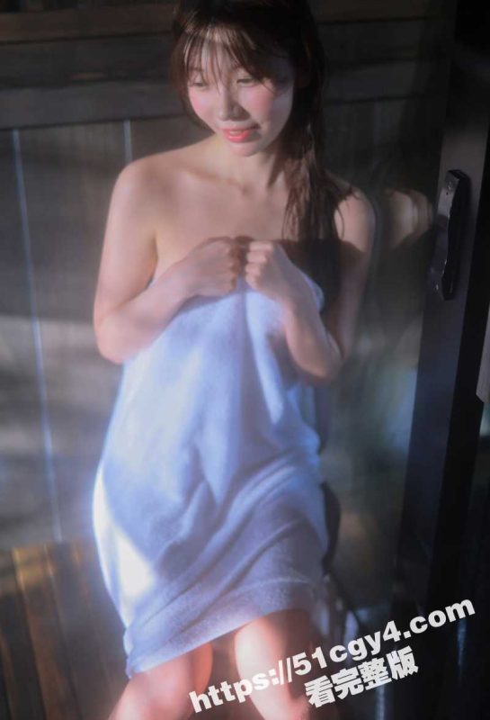 韩国初恋女神 李素英 冬日温泉写真 雪白玉体含苞待放 美乳欲遮湿身诱惑！-51吃瓜网