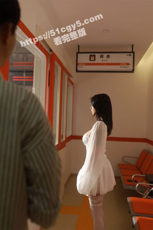 高颜值福利姬 奈汐酱nice 地铁电车写真流出  巨乳蕾丝长腿翘臀诱人至极！-51吃瓜网
