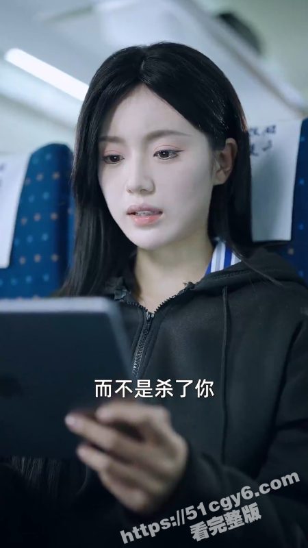 每日短剧《求求你别惹我》当躁郁症碰到熊孩子 用魔法打败魔法！-51吃瓜网