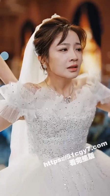 每日短剧《闪婚老公竟想凭子上位》小女孩在街上发传单给总裁爹爹找对象 一夜竟收到上千条简讯？-51吃瓜网