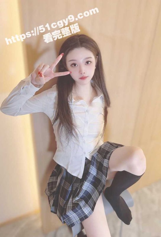 福利姬 清梨 自慰私拍合集 蜜穴超粉嫩的小仙女各种假屌自嗨 叫床声超浪 还会喷水放尿-51吃瓜网